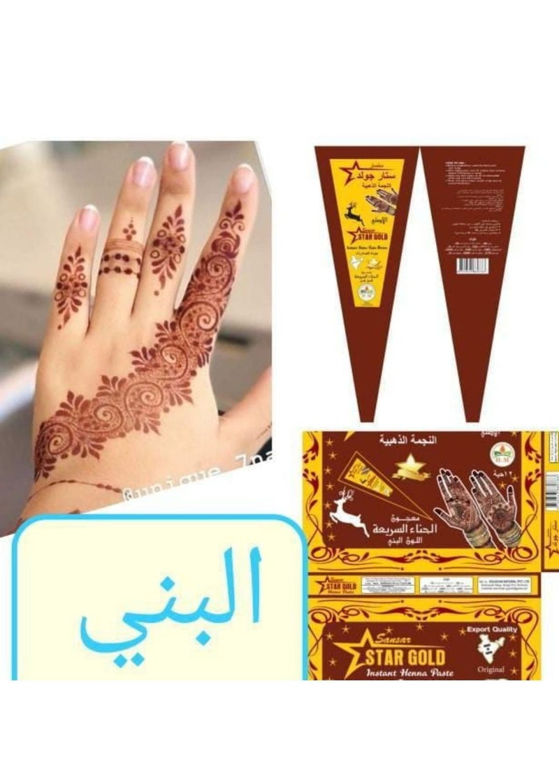 ماركة غير محددة - 12قطعه حناءالنجمه الذهبيه هندي نقش لليدين والقدمين - Image 1