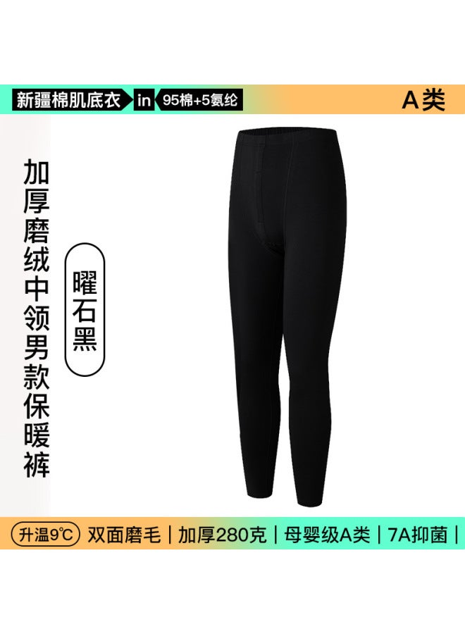 And Winter Thickened Class A Breathable Mid-neck Thermal Underwear Set For Men And Women, 280g Pure Cotton Autumn Clothes And Pants