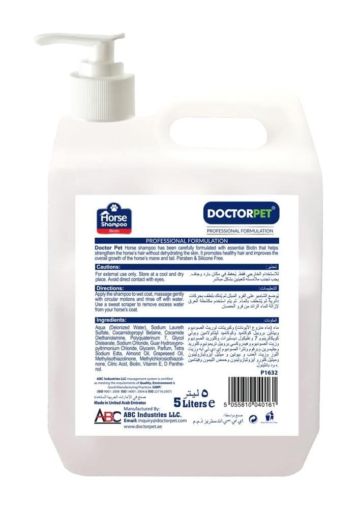 DoctorPet Doctor Pet Horse Shampoo with Biotin - 5 Liters - Image 2