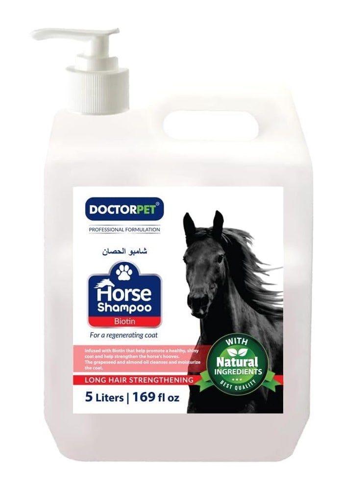 DoctorPet Doctor Pet Horse Shampoo with Biotin - 5 Liters - Image 1