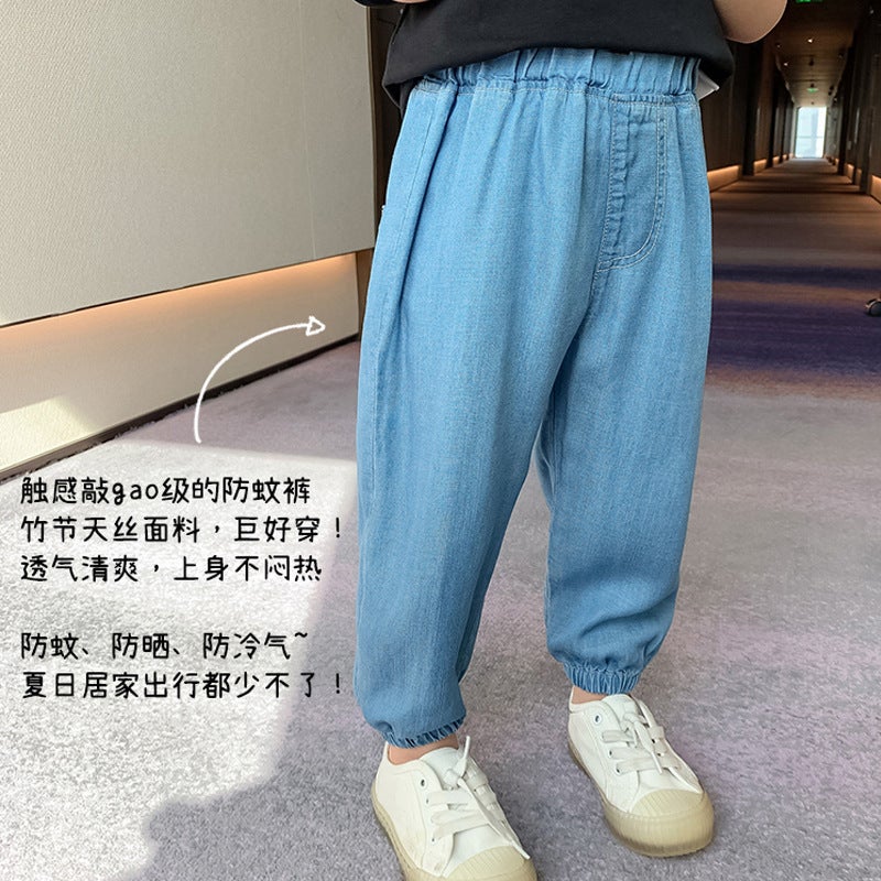 Boys' Anti-Mosquito Pants, Summer Baby Boys' And Girls' Pants, Small Kidsren'S Pants, Autum Thin Imitation Jeans - Image 3