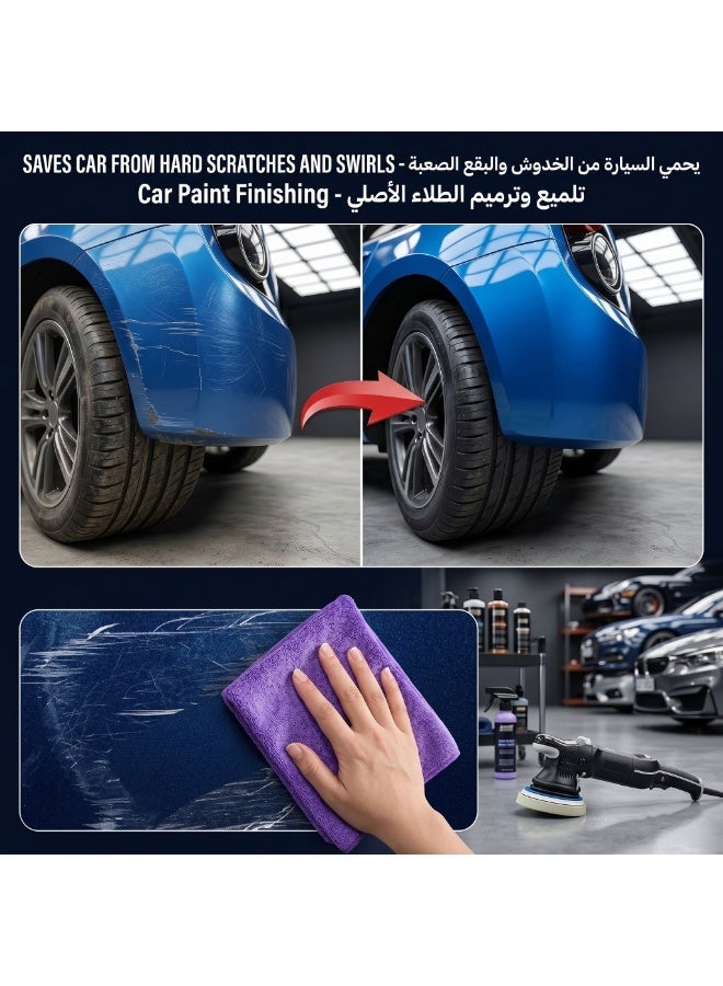 Car Scratch Remover Kit, 2 Pcs 120ml Car Scratch Repair Paste, Scratch Removal Paste for Repairing Car Scratches, Car Maintenance and Refurbishment Paint Scratch Polishing Repair Paste - Image 4