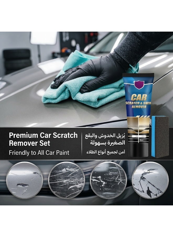 Car Scratch Remover Kit, 2 Pcs 120ml Car Scratch Repair Paste, Scratch Removal Paste for Repairing Car Scratches, Car Maintenance and Refurbishment Paint Scratch Polishing Repair Paste - Image 2