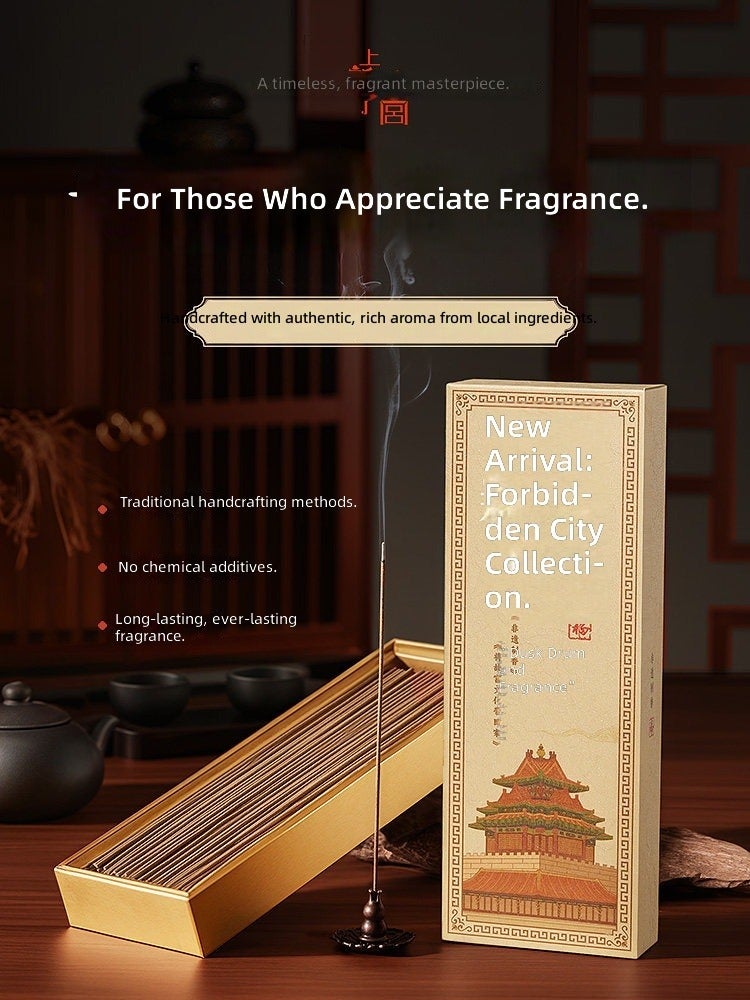 Hainan Agarwood Stick Incense, Sandalwood, Household Aromatherapy, Indoor Natural Fragrance, Calming & Sleep‑Promoting Gift - Image 2
