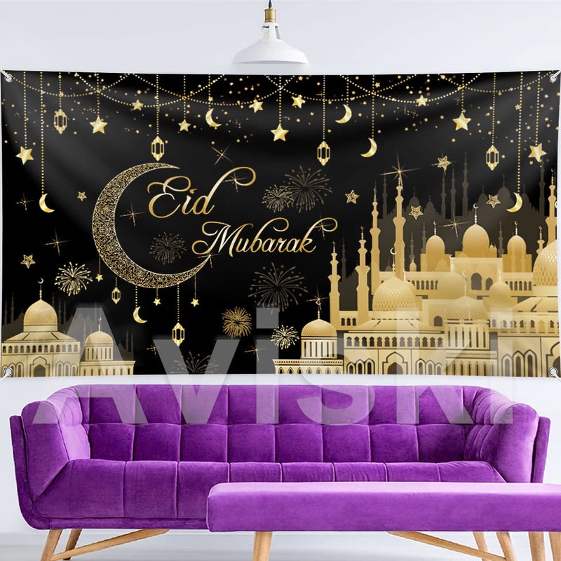 Aviski Eid Mubarak Banner 78 x 43 Inch Black Background Banners for Muslim Party Decorations - Image 4