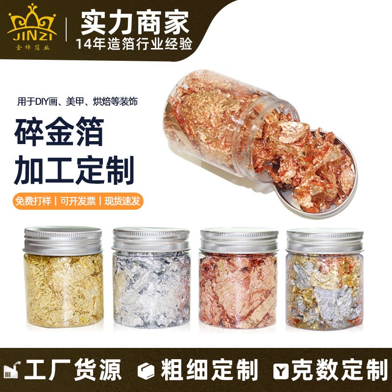 Gold And Silver Foil Decorative Quality Broken Gold Foil Broken Silver Foil Decorative Gold Foil Decorative Gold And Silver Foil Factory - Image 2