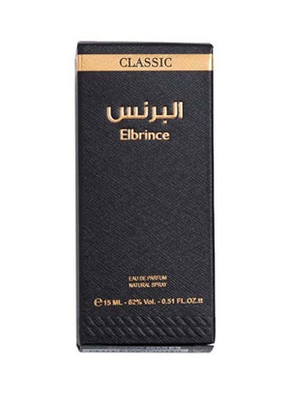 عطر البرنس كلاسيك - 15 مل - view 2
