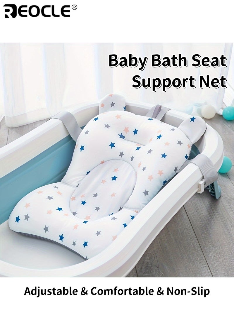 REOCLE Adjustable Non-Slip Baby Bath Support Seat with Safety Strap Comfortable Mesh Bathing Mat for Newborn to Toddler Bathtub Sitting Aid - Image 1