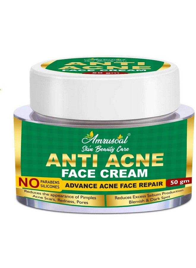 أمرسول كريم الوجه المضاد لحب الشباب، كريم الكولاجين لإزالة البثور والبقع الداكنة، يهدئ ويزيل حب الشباب والبقع الداكنة - 50 جرام