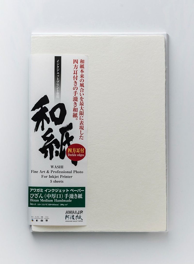 Awagami Factory Bizan Handmade Medium Natural 200gsm Paper - A3+ - Image 1