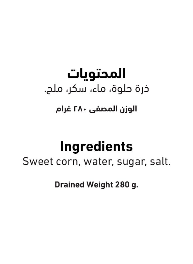 Al Alali ذرة معبأة بالفراغ العلالي - Image 2