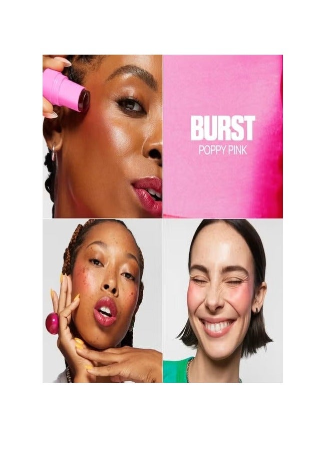 ميلك ميكب صبغة للشفاه والخدود (انفجار - وردي خشخاشي) ‎17 أونصة / 5 غرام - Image 2