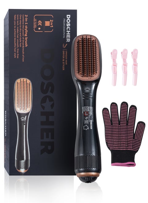 1200 Watt Hair Dryer Brush Ceramic Dryer And Styler 2 In 1 Professional Black/Beige Gift box packaging