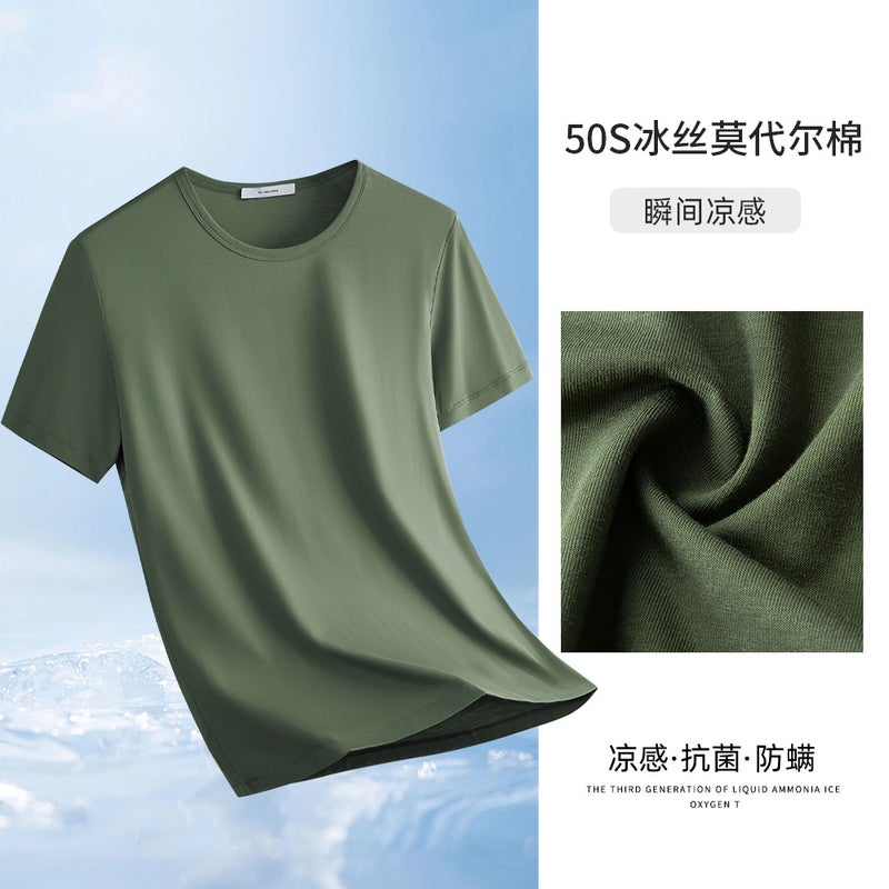 Modal Crewneck Short-sleeved Ice Silk T-shirt Men's 2025 Summer New Super Soft Base Thin Top Fashionable - Image 1