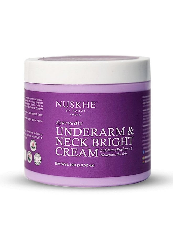 نوسكي باي باراس كريم مشرق تحت الإبط والرقبة للرجال والنساء يساعد في شفاء الطفح الجلدي، 100 جرام - Image 1