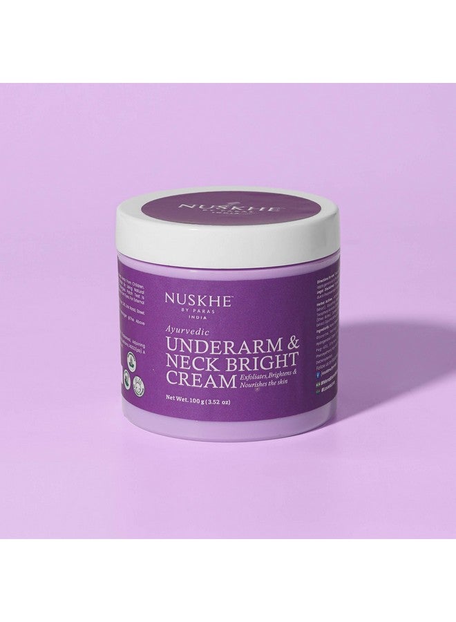 نوسكي باي باراس كريم مشرق تحت الإبط والرقبة للرجال والنساء يساعد في شفاء الطفح الجلدي، 100 جرام - Image 2