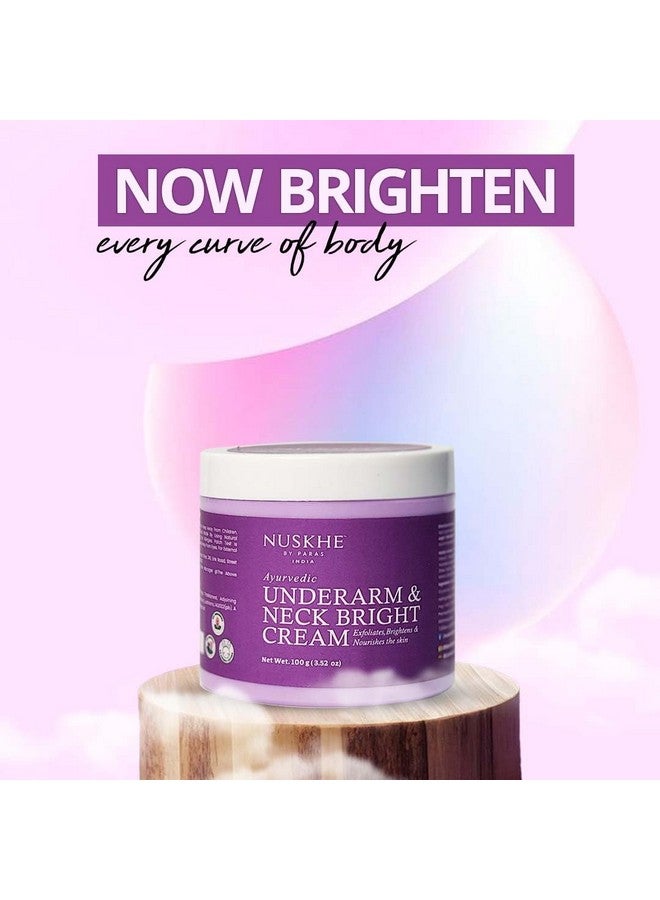 نوسكي باي باراس كريم مشرق تحت الإبط والرقبة للرجال والنساء يساعد في شفاء الطفح الجلدي، 100 جرام - Image 5