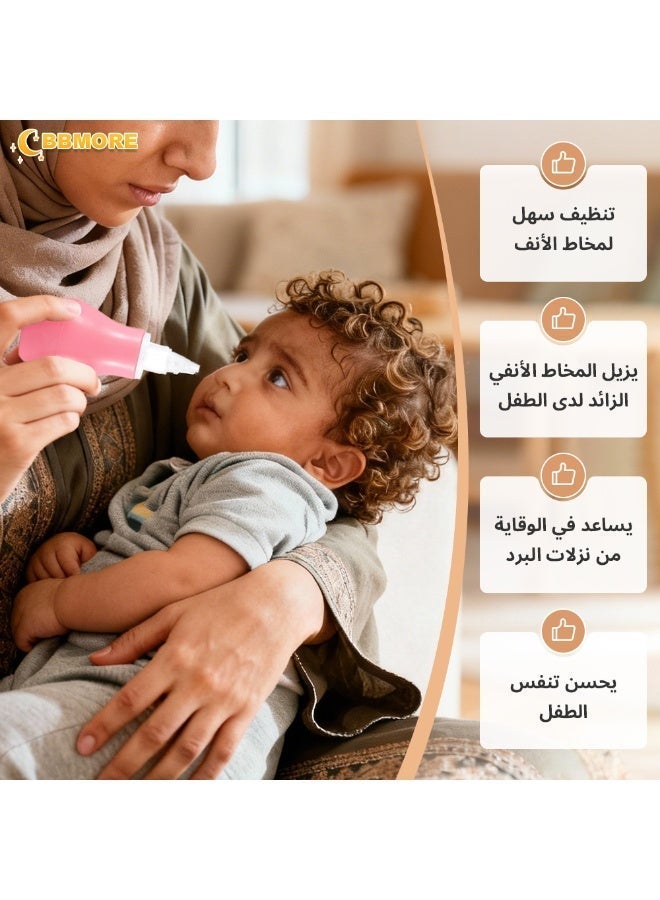BBMORE Baby Nasal Aspirator Nose Cleaner, Baby Nose Sucker, Newborn Baby Toddlers Cleans Snot and Anti Reflux Nasal Congestion, Pink - Image 5