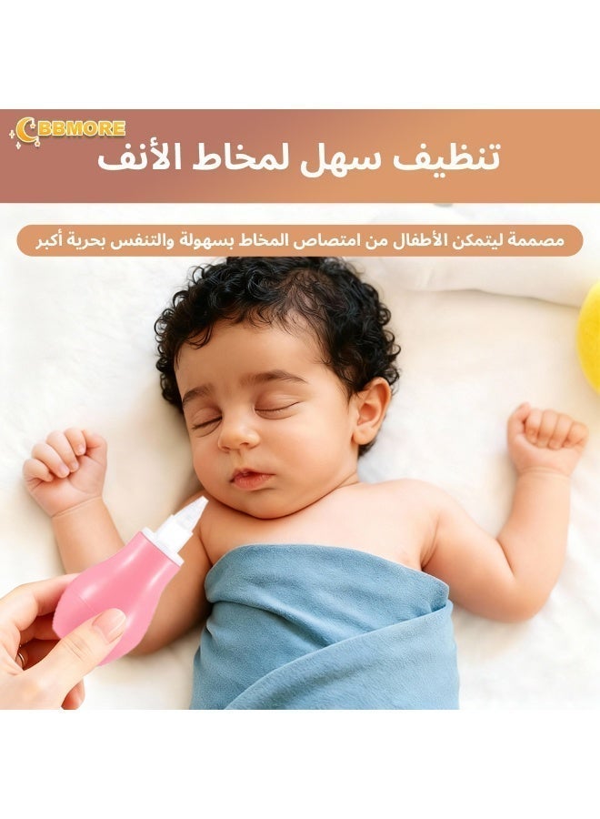 BBMORE Baby Nasal Aspirator Nose Cleaner, Baby Nose Sucker, Newborn Baby Toddlers Cleans Snot and Anti Reflux Nasal Congestion, Pink - Image 4