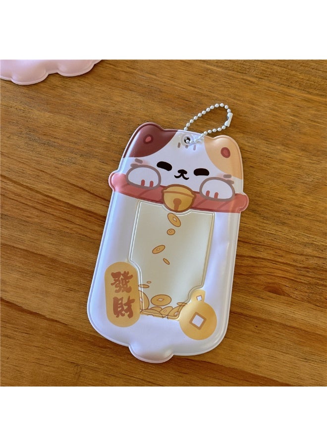 NIBEMINENT 1 - Piece Cute Animals Kpop Photo Card Holder Pendant Key Chain ID Badge Holder ID Card Holder Photo Card Protector for School ID Office ID Access Card for Women Girls - Image 1