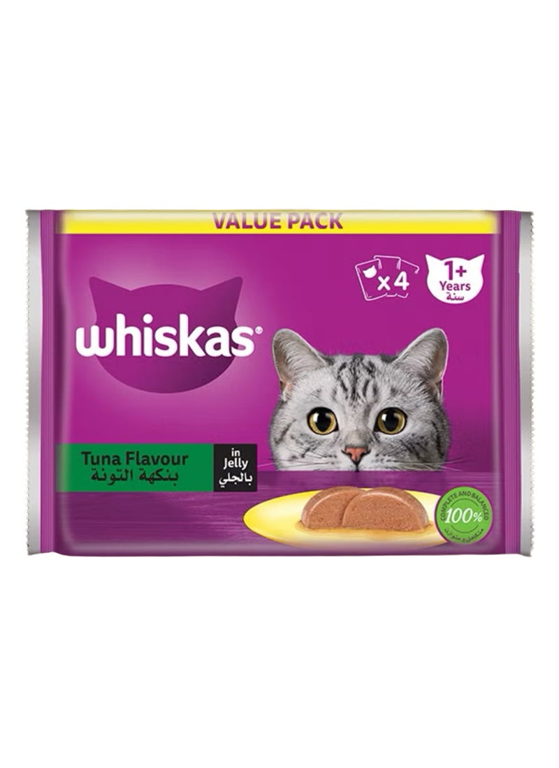 Whiskas Wet Cat Food Tuna 4 Pieces (80g) 