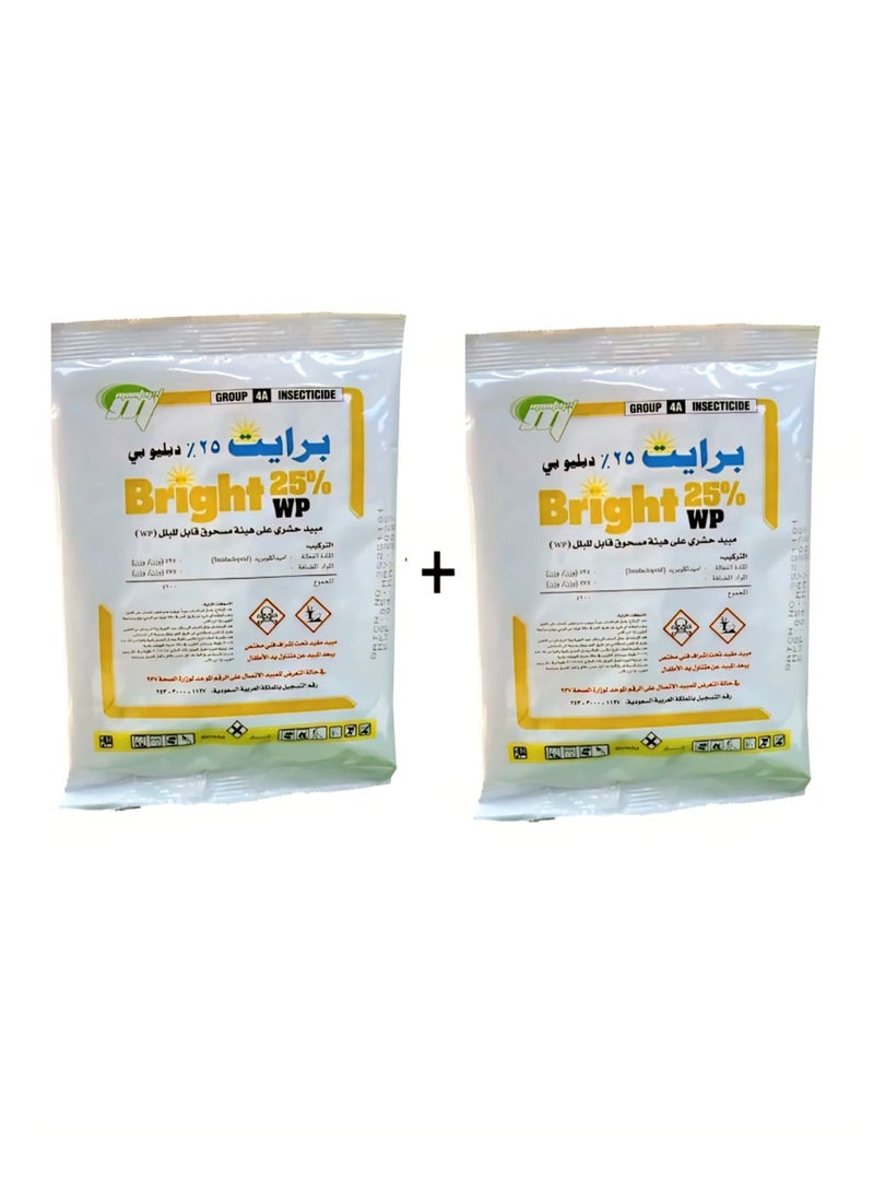 Bright Two Packages Of Bright Insecticide Powder 100 Grams Each
