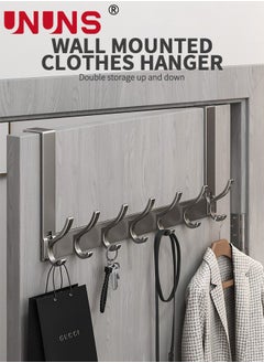 UNUNS Over The Door Hooks,7 Hook Sturdy Door Hanger,Heavy Duty Easy to Install, for Bathroom,Bedroom,Kitchen,Hanging Towels,Coats  - Image 2