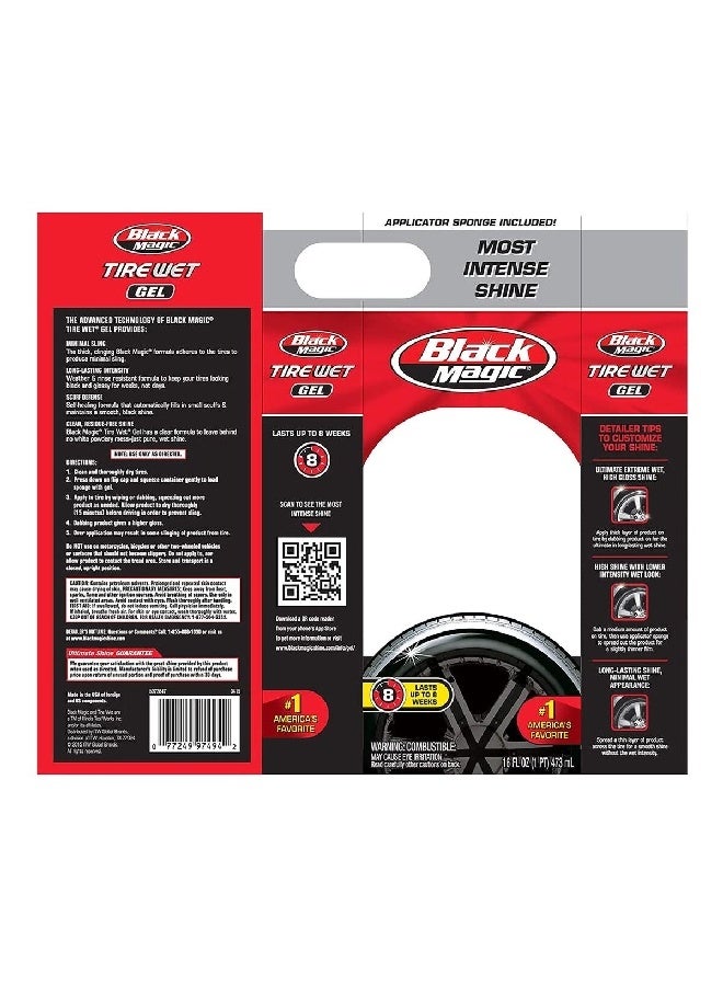 Black Magic جل إطارات مبلل سيليكون متقدم 16 أونصة 5072647 - Image 4