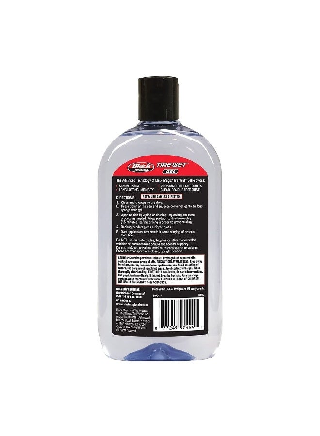 Black Magic جل إطارات مبلل سيليكون متقدم 16 أونصة 5072647 - Image 3