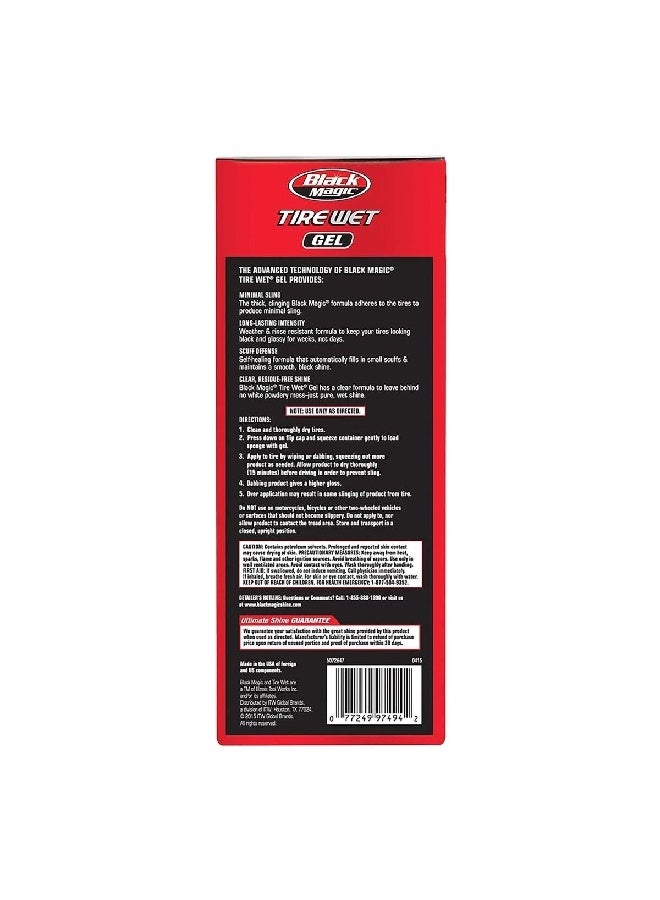 Black Magic جل إطارات مبلل سيليكون متقدم 16 أونصة 5072647 - Image 5