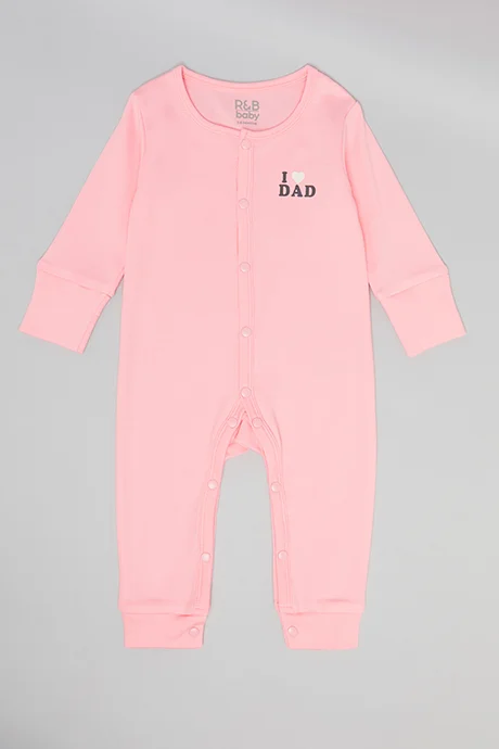 أر أند بي 2 Pack Print Detail Sleepsuits