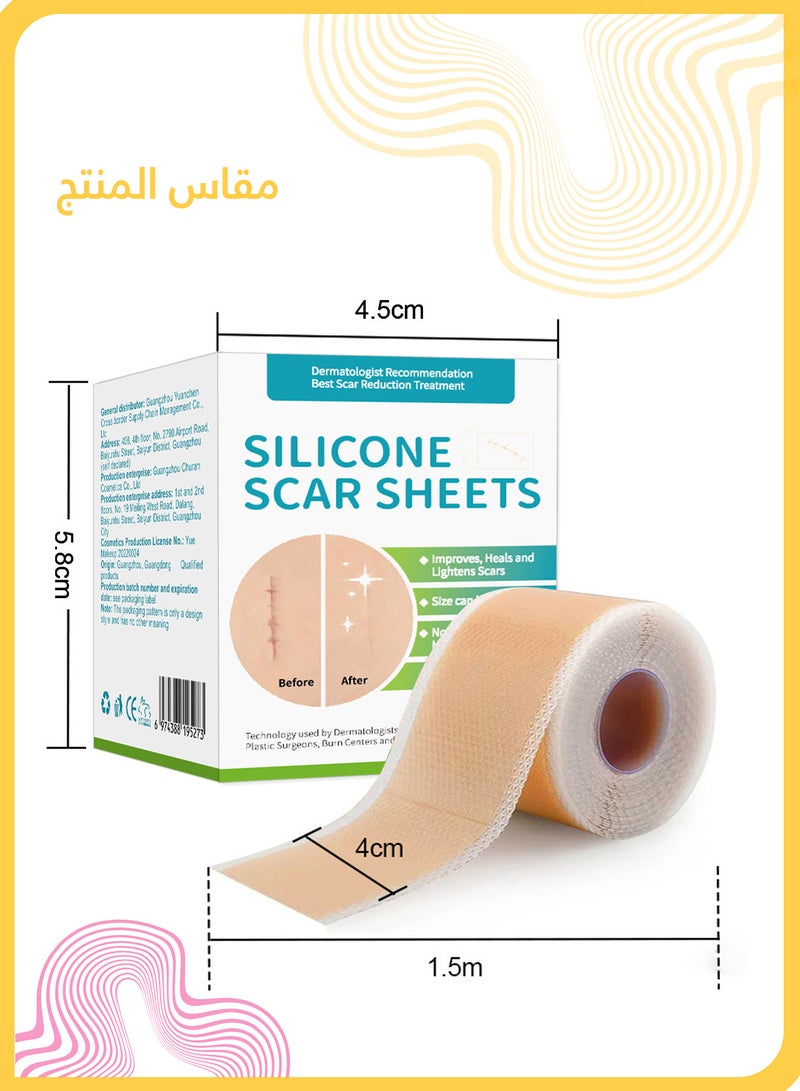 She&Little Medical Grade Silicone Scar Sheets, Scar Removal Tape for Acne, C-Section, Surgical & Keloid Scars (4cm x150cm) - Image 2