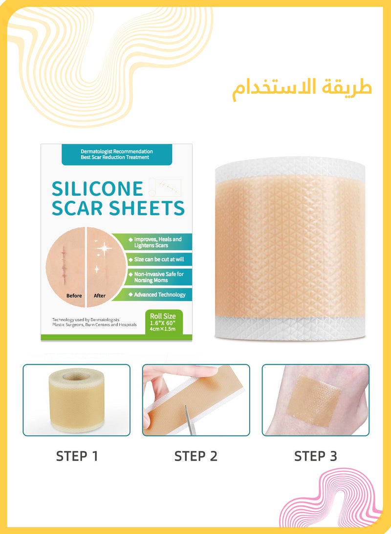 She&Little Medical Grade Silicone Scar Sheets, Scar Removal Tape for Acne, C-Section, Surgical & Keloid Scars (4cm x150cm) - Image 5