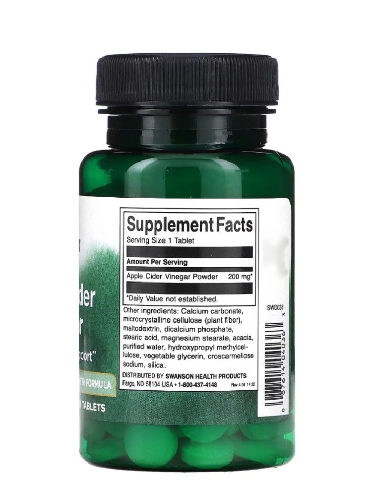 سوانسون خل التفاح 200 ملجم 120 قرص - Image 2