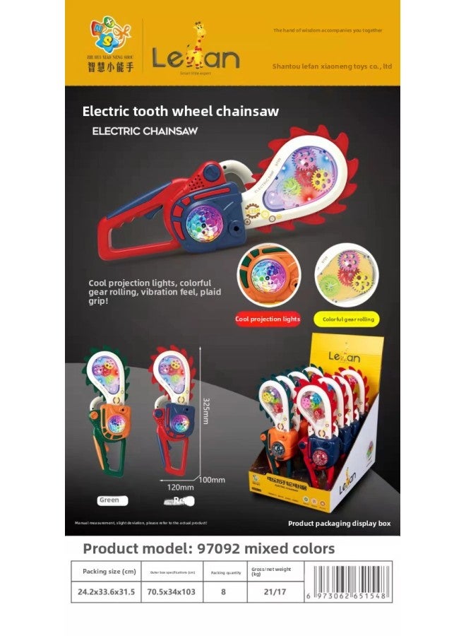 Smart Little Expert 9709 Cool Sound And Light Music Gear Rotating Simulation Saw Electric Tooth Wheel Electric Saw-Color:Color Mixing-Specifications:One Price, 8 Pieces In A Box - Image 2
