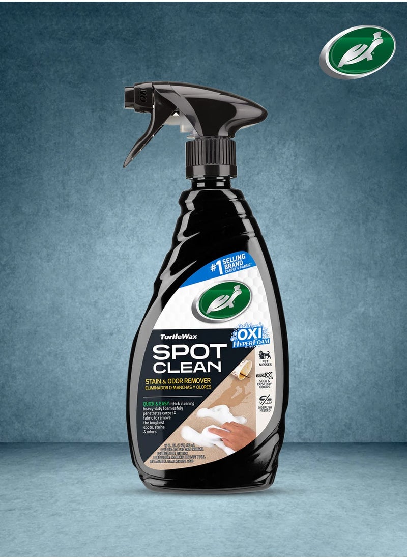 TURTLE - Car Stain And Odor Remover Hyper Foam Carpet Fabric Cleaner Spot Clean 473ml Turtle Wax - Image 1