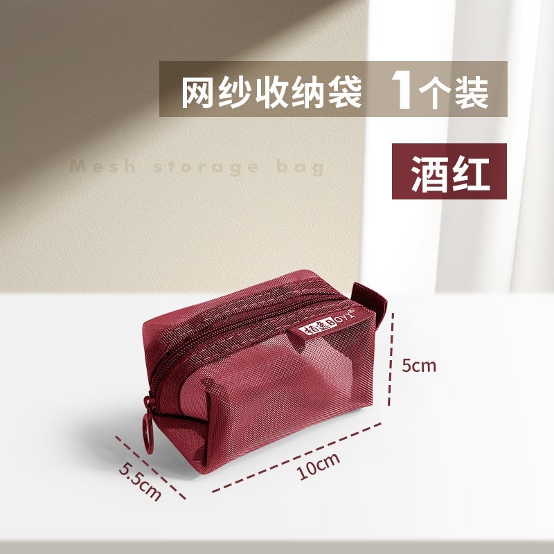Transparent Mesh Storage Bag Coin Purse Key Bag Bus Card Bag Nylon Portable Toy Cosmetic Storage Bag - Image 1