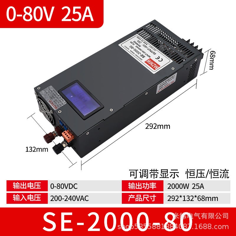 High-Power Switching Power Supply 2000W3000W4000W24V12V36V48V0-60 Volts Dc 100A250A - Image 1