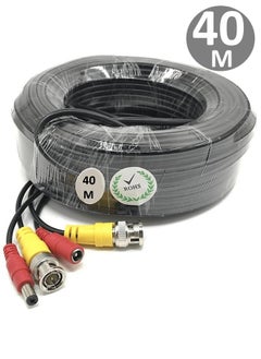 Generic 40m cable and power supply connection provide fast and reliable connection between cameras and recording device  - Image 1