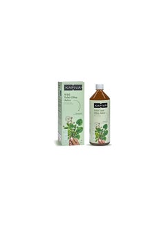 Kapiva Wild Tulsi Giloy Juice 1L | Natural Juice for Building Immunity | First brand to use Neem Grown Giloy Stems with Fresh Tulsi Leaves | No Added Sugar by Kapiva