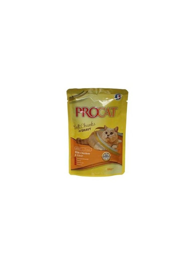 بروكات فراخ وكبدة 100 جم