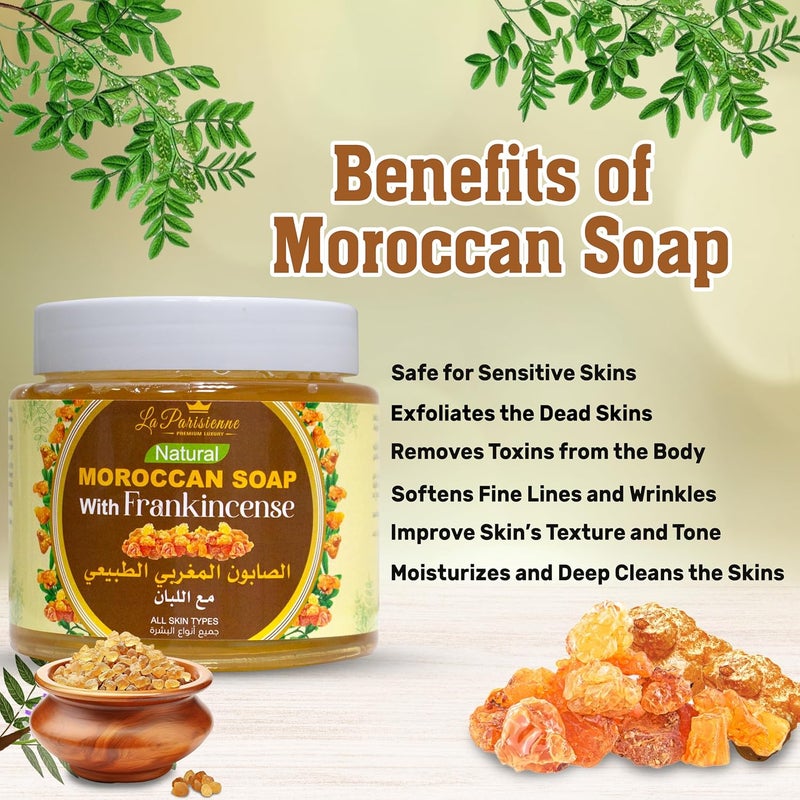 La Parisienne Natural Moroccan Soap with Frankincense - 500g for All Skin Types - Image 5