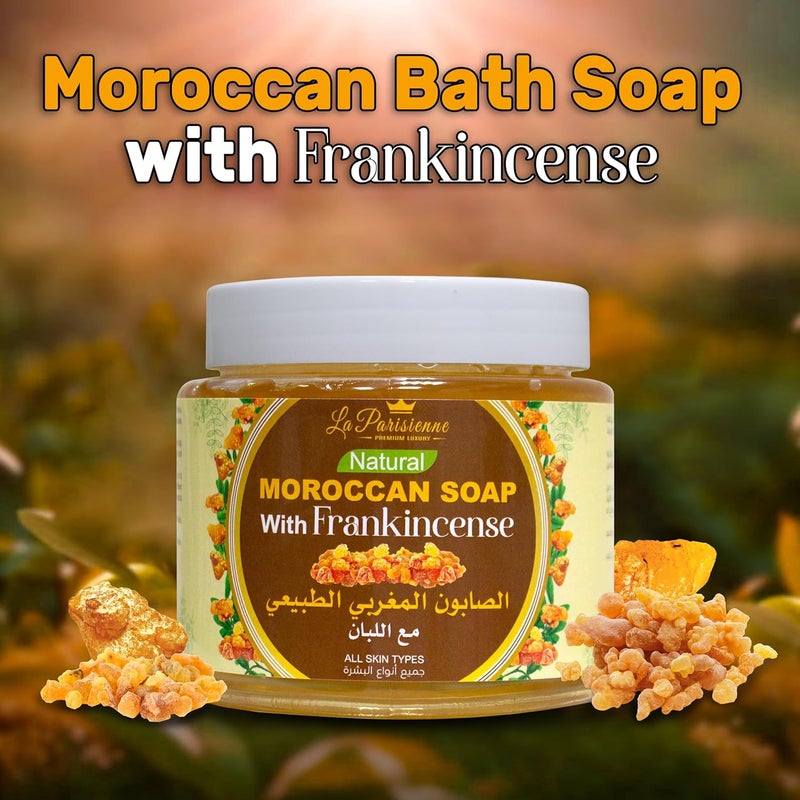 La Parisienne Natural Moroccan Soap with Frankincense - 500g for All Skin Types - Image 4