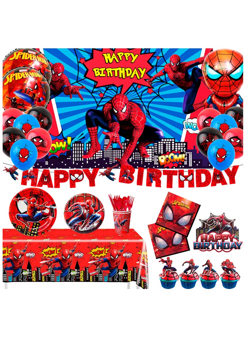 ILovhaprty Cartoon Birthday Party Supplies,115pcs Cartoon Party Decorations Tableware Set- Cartoon Birthday Decorations Balloons Banner Backdrop Cartoon Plates Cups Table Cover etc Cartoon Party Supplies  - Image 1