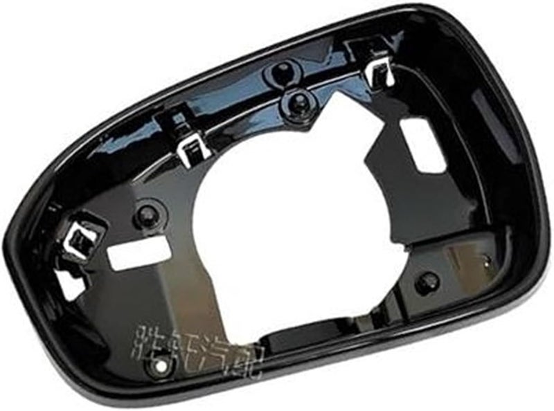 Wivplex Car Rearview Mirror Housing for Fusion 2013-2020 - Image 1