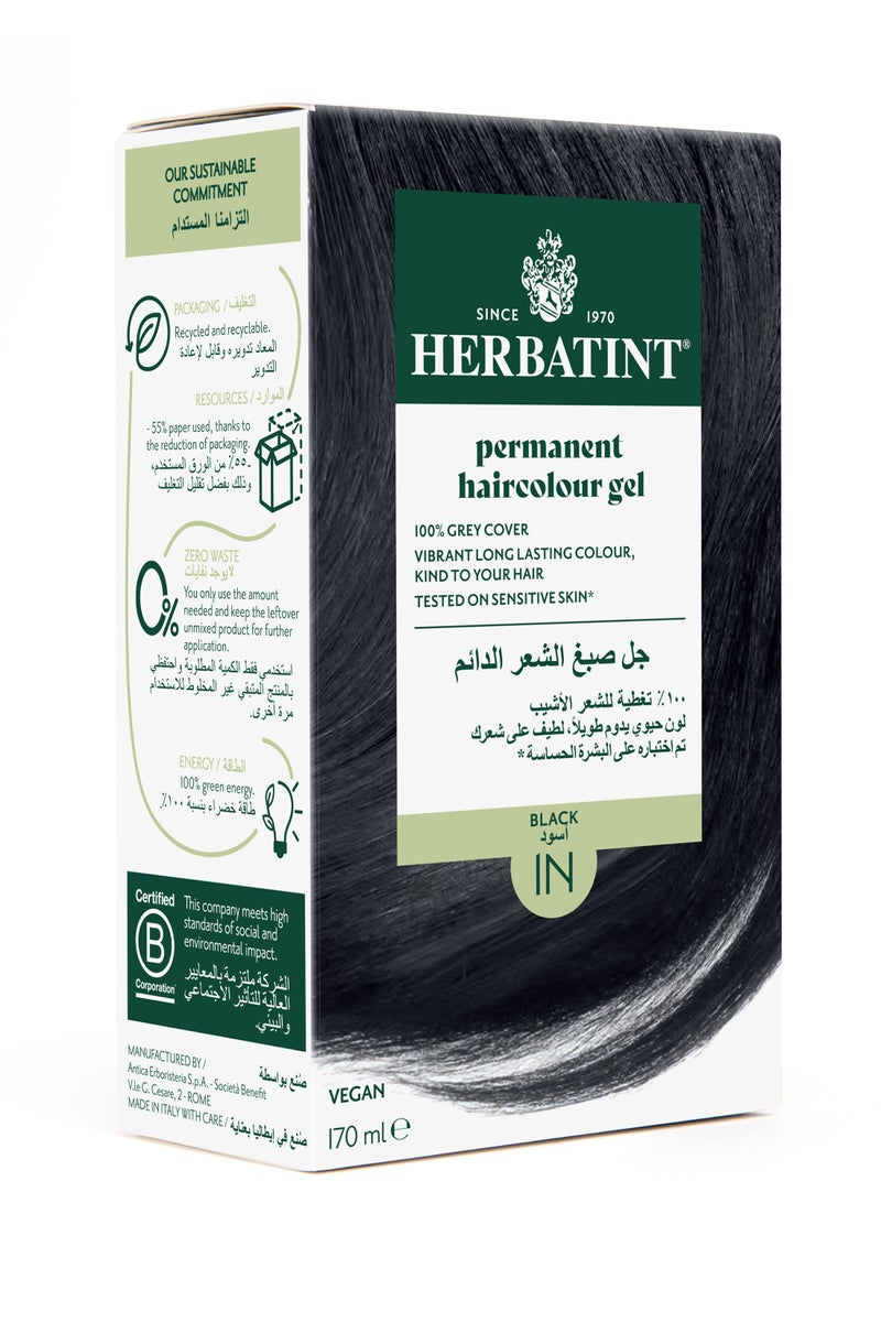 Herbatint Permanent Hair Color Gel 1N Black (4.56 Fl Oz Kit) – Rich Permanent Hair Color for 100% Gray Coverage, with Herbal Extracts, Ammonia-Free, Vegan - Image 2