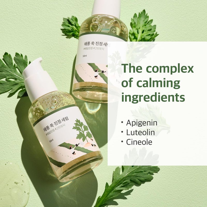 ROUND LAB Mugwort Calming Serum 50ml / Soothing, Refreshing, Mugwort Extract Serum - Image 4