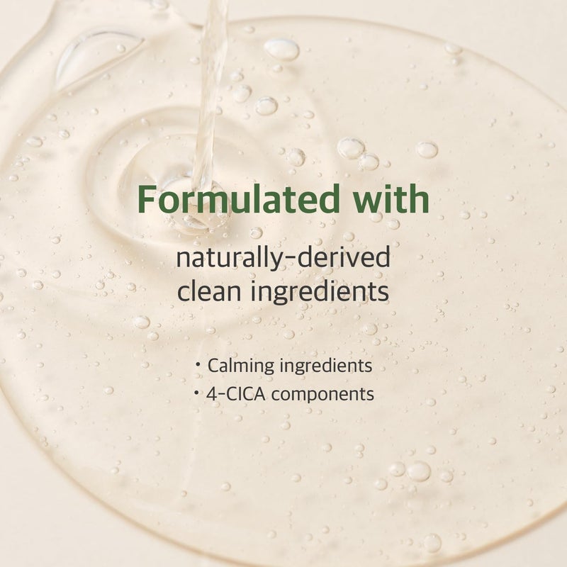 ROUND LAB Mugwort Calming Serum 50ml / Soothing, Refreshing, Mugwort Extract Serum - Image 3