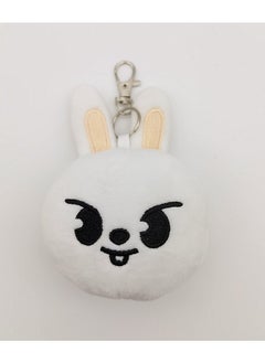 Keychain L