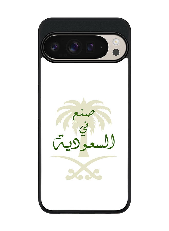 Stylizedd For Google Pixel 9 Pro XL Case,Slim fit Camera Protection, Shockproof Thin Phone cover - Made in Saudi - Image 1